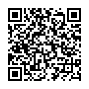 qrcode:https://www.info241.pro/ali-bongo-a-promulgue-a-son-tour-la-depenalisation-de-l,5220