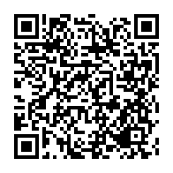 qrcode:https://www.info241.pro/startx-241-un-programme-pour-les-entreprises-digitales-des-pays,910