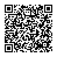qrcode:https://www.info241.pro/crise-post-electorale-jean-ping-appelle-a-la-mobilisation-et-a,2241