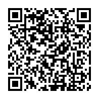 qrcode:https://www.info241.pro/gabon-une-employee-de-banque-derobe-200-millions-a-ecobank-pour,11598