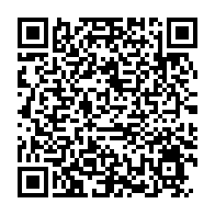 qrcode:https://www.info241.pro/seychelles-vs-gabon-les-pantheres-deja-a-port-louis-sans,10832