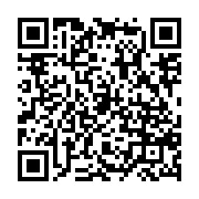 qrcode:https://www.info241.pro/jean-fernand-roux-antchouey-rapontchombo-premier-pilote,6735