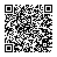 qrcode:https://www.info241.pro/rien-de-durable-ne-peut-etre-construit-sur-la-violence-rappelle,3143