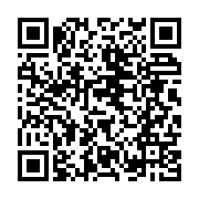 qrcode:https://www.info241.pro/l-union-nationale-annonce-sa-participation-aux-futures,3411