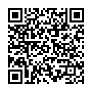qrcode:https://www.info241.pro/des-trafiquants-d-ivoire-arretes-a-oyem,1114