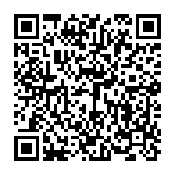 qrcode:https://www.info241.pro/les-18-pantheres-gabonaises-a-l-assaut-des-championnats-d,7035