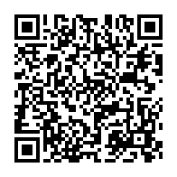 qrcode:https://www.info241.pro/mali-l-ambassade-des-etats-unis-ordonne-a-ses-ressortissants-de,2600