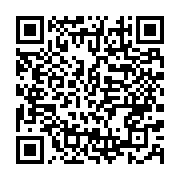 qrcode:https://www.info241.pro/jean-luc-melonchon-interpelle-jean-yves-le-drian-sur,3147