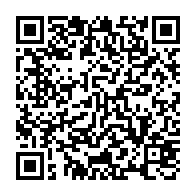 qrcode:https://www.info241.pro/locales-2025-jean-remy-yama-arrache-sa-rehabilitation-a,10926