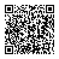 qrcode:https://www.info241.pro/dialogue-national-vers-un-durcissement-des-conditions-d-acces-a,8954
