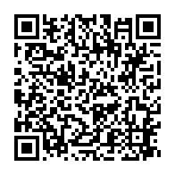 qrcode:https://www.info241.pro/coronavirus-le-bilan-epidemiologique-du-gabon-au-21-decembre,626