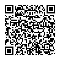 qrcode:https://www.info241.pro/le-comite-de-suivi-du-dialogue-d-ali-bongo-lance-enfin-ses,3305
