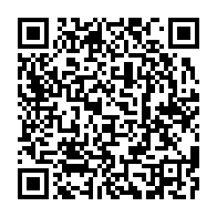 qrcode:https://www.info241.pro/decentralisation-le-gabon-acte-enfin-le-transfert-de-ses,11070