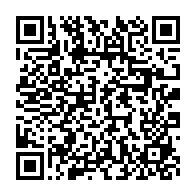 qrcode:https://www.info241.pro/les-eleves-des-lycees-et-colleges-gabonais-prives-de-leur,1945