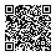 qrcode:https://www.info241.pro/l-artiste-gabonais-kacky-disco-decede-a-l-age-de-53-ans,3075