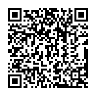 qrcode:https://www.info241.pro/nomme-pour-6-mois-l-administrateur-provisoire-de-la-seeg-vire,9777