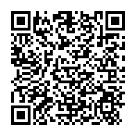 qrcode:https://www.info241.pro/le-train-de-vie-dispendieux-d-alfred-edmond-nziengui-madoungou,1487