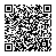 qrcode:https://www.info241.pro/seraphin-moundounga-prend-officiellement-les-commandes-du-cese,8359