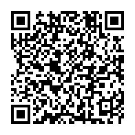 qrcode:https://www.info241.pro/confinement-et-etat-d-urgence-ce-sera-encore-45-jours-de-plus,5424