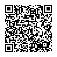 qrcode:https://www.info241.pro/ali-bongo-a-prete-serment-hier-en-violation-de-la-constitution,2239