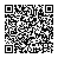 qrcode:https://www.info241.pro/les-pantheres-du-gabon-de-retour-en-catimini-a-franceville-apres,6164