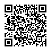 qrcode:https://www.info241.pro/en-route-vers-la-digitalisation-en-afrique,4444