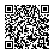 qrcode:https://www.info241.pro/burkina-faso-le-gouvernement-valide-la-dissolution-de-la,2485