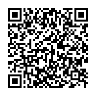 qrcode:https://www.info241.pro/les-premieres-batteries-made-in-gabon-bientot-sur-le-marche,1888