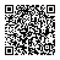 qrcode:https://www.info241.pro/guy-nzouba-ndama-officiellement-candidat-a-la-presidentielle,1717