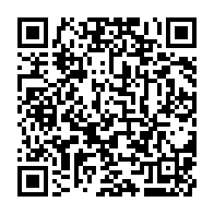 qrcode:https://www.info241.pro/l-axe-bac-aviation-veritable-calvaire-pour-les-eleves-port,6209
