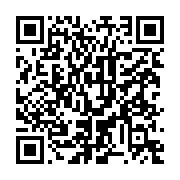 qrcode:https://www.info241.pro/la-prefecture-de-police-de-libreville-se-met-a-l-heure-d,1996