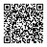 qrcode:https://www.info241.pro/sequestrations-politiques-au-gabon-stempy-love-obame-va-tout,4221