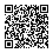 qrcode:https://www.info241.pro/michelle-angue-ou-tanaia-l-un-des-multiples-faux-profils,609