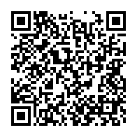 qrcode:https://www.info241.pro/le-second-tour-du-baccalaureat-gabonais-affiche-un-taux-de,5364