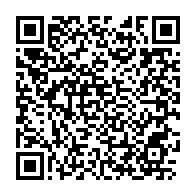 qrcode:https://www.info241.pro/sante-d-ali-bongo-la-cnr-denonce-de-graves-dangers-encourus-par,4061
