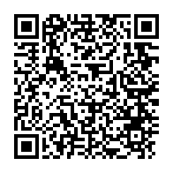 qrcode:https://www.info241.pro/gabon-premiere-valse-des-gouverneurs-de-l-ere-de-transition-dans,9146