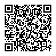 qrcode:https://www.info241.pro/pm20d1-l-enzyme-bruleur-de-calories-qui-pourrait-bien-faire-vite,2000