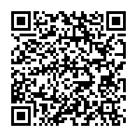 qrcode:https://www.info241.pro/ali-bongo-en-visite-d-etat-en-chine-avec-toute-sa-famille,2361