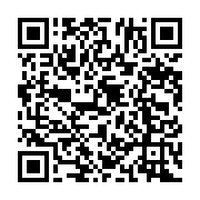 qrcode:https://www.info241.pro/le-gabon-annonce-la-liquidation-prochaine-de-la-radio,4058