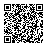 qrcode:https://www.info241.pro/dialogue-pour-l-alternance-jean-ping-promet-de-preter-serment,2394