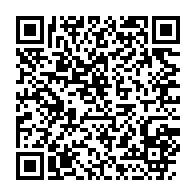 qrcode:https://www.info241.pro/la-cnss-declare-la-guerre-a-la-fraude-a-la-securite-sociale,3437
