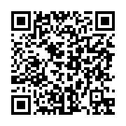 qrcode:https://www.info241.pro/un-ex-ministre-gabonais-remis-en-liberte-apres-avoir-ete,5399