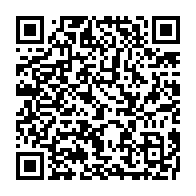 qrcode:https://www.info241.pro/tchad-apres-le-deces-de-son-pere-mahamat-idriss-deby-prend-les,5818