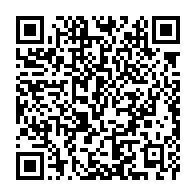 qrcode:https://www.info241.pro/port-gentil-une-campagne-pour-renforcer-la-mediation-scolaire,2626