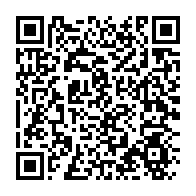 qrcode:https://www.info241.pro/ali-bongo-s-est-choisi-par-decret-presidentiel-ses-15-senateurs,5716