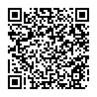 qrcode:https://www.info241.pro/coronavirus-le-bilan-epidemiologique-du-gabon-au-12-aout-2020,407