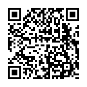 qrcode:https://www.info241.pro/le-front-de-l-opposition-gabonaise-enfonce-le-clou-de-la,756