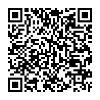 qrcode:https://www.info241.pro/un-leader-syndical-radie-sans-sommation-de-la-fonction-publique,6750