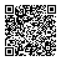 qrcode:https://www.info241.pro/nzouba-prepare-a-homologuer-la-loi-accrombessi-contre-l-article,921