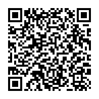 qrcode:https://www.info241.pro/rentree-des-classes-59-599-manuels-scolaires-pour-l-ogooue-lolo,1878